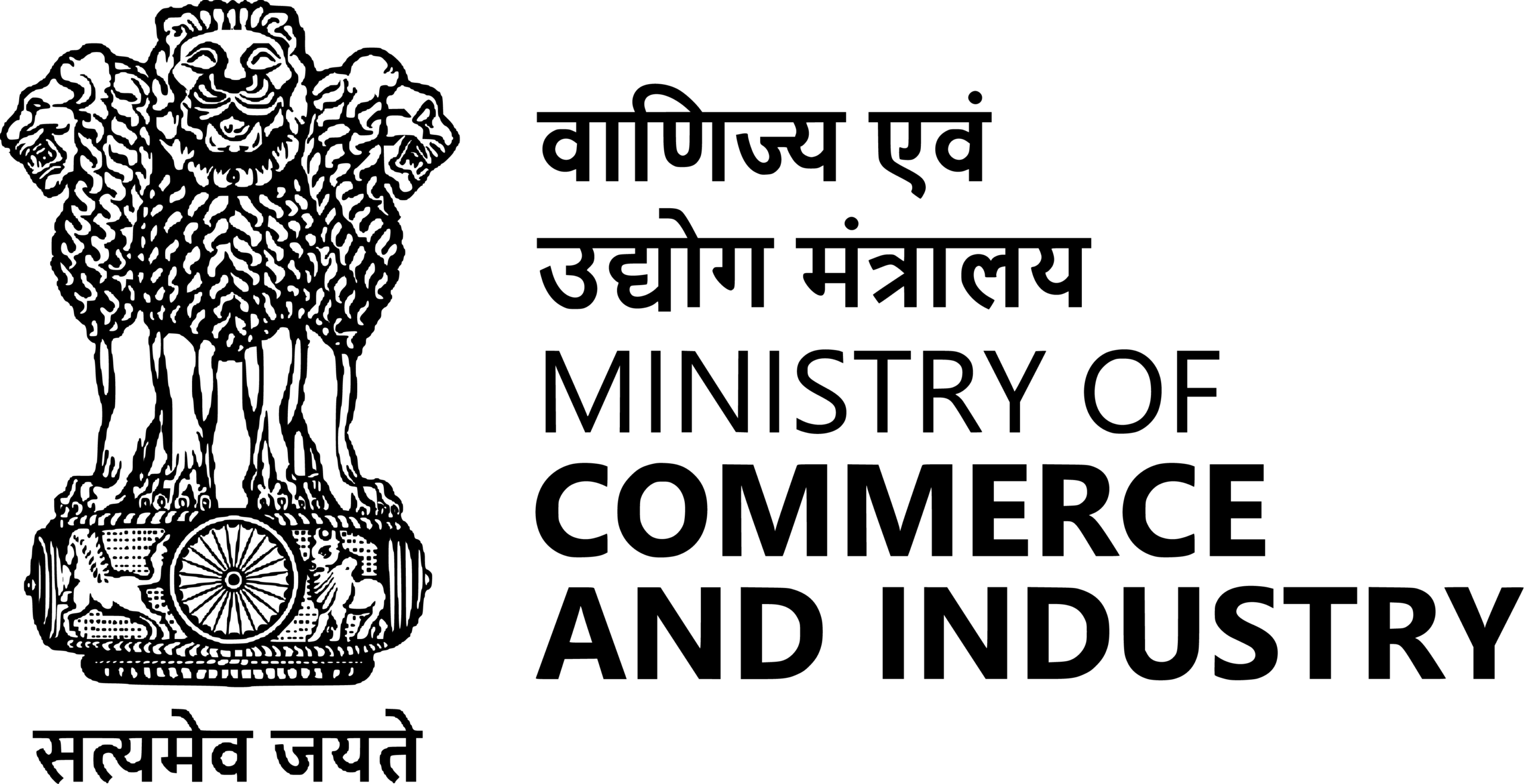 Ministry of Steel Logo