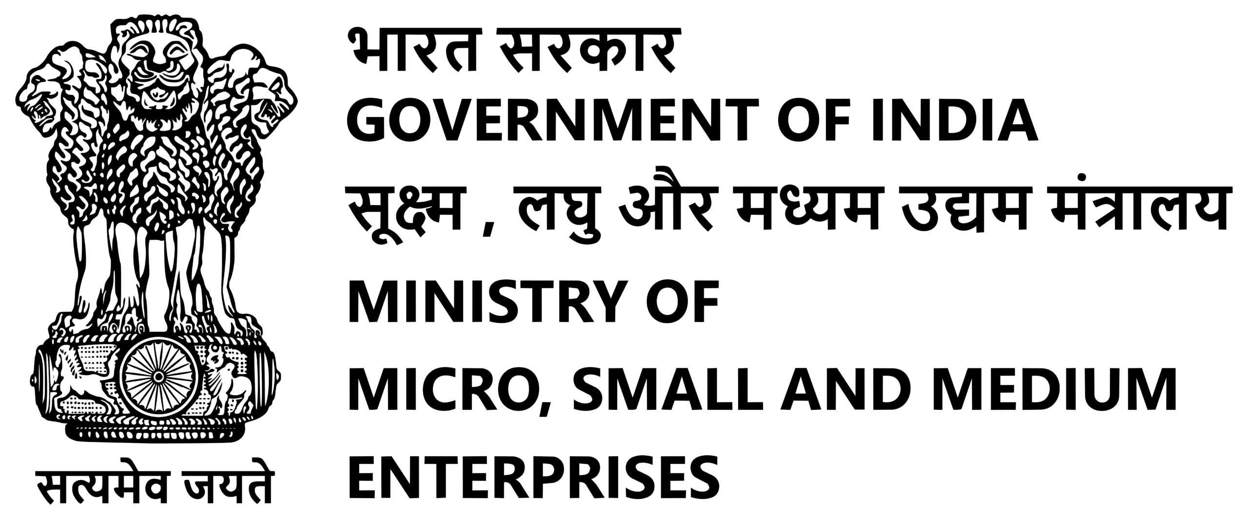 Ministry of Steel Logo
